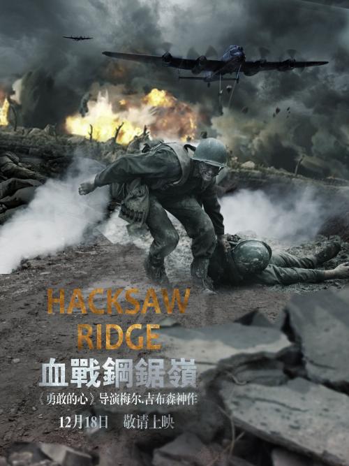 荷兰阿姆斯特丹永久居留卡
